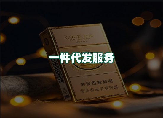 核心优势